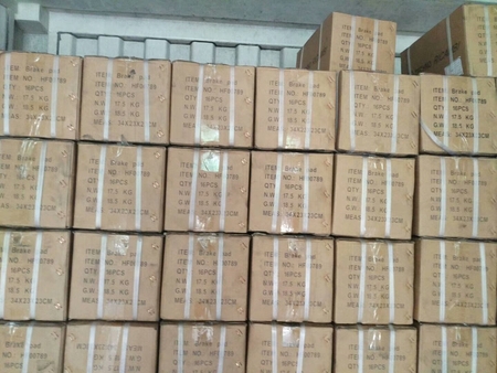 mmexport1504069723141.jpg